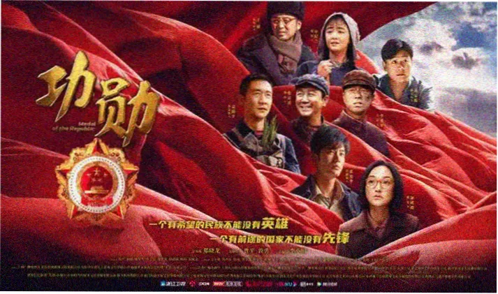 天美麻花星空影视首页海报